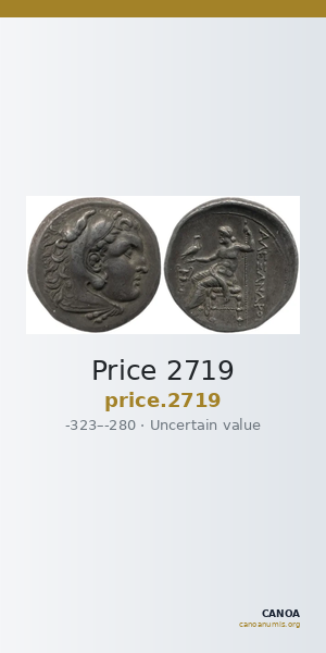 Price 2719 — CANOA
