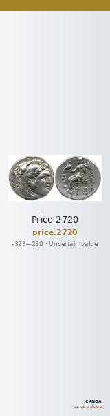 Price 2720 — CANOA