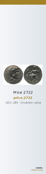 Price 2722 — CANOA