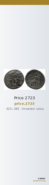 Price 2723 — CANOA