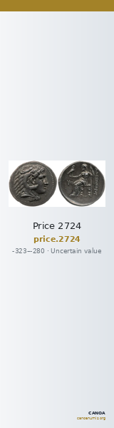 Price 2724 — CANOA
