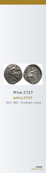 Price 2727 — CANOA