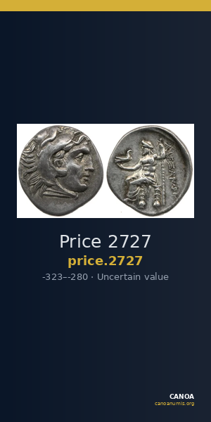 Price 2727 — CANOA