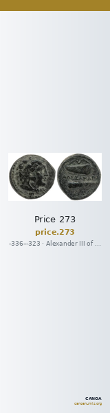 Price 273 — CANOA