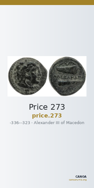 Price 273 — CANOA