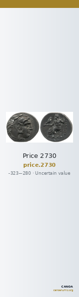Price 2730 — CANOA