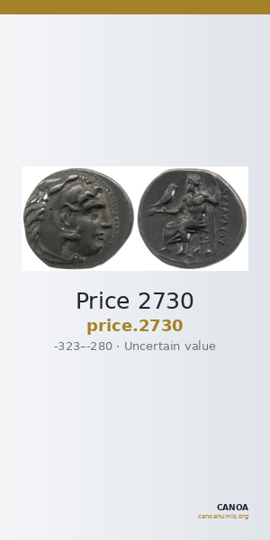 Price 2730 — CANOA