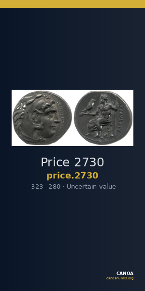 Price 2730 — CANOA