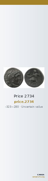Price 2734 — CANOA