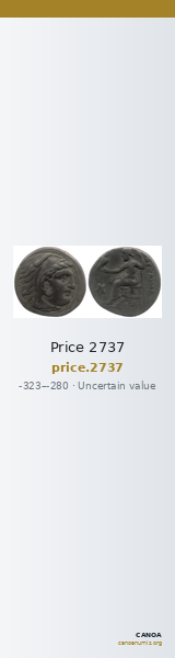 Price 2737 — CANOA