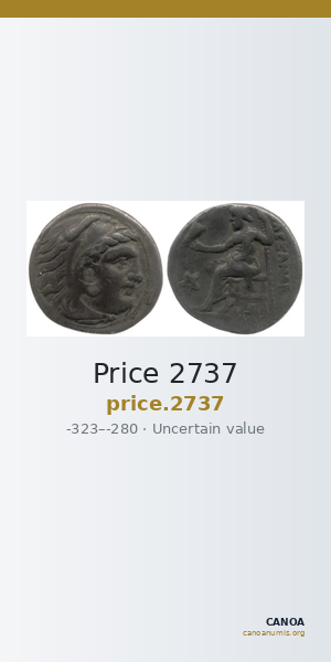 Price 2737 — CANOA