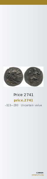 Price 2741 — CANOA