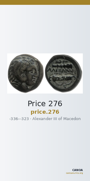 Price 276 — CANOA