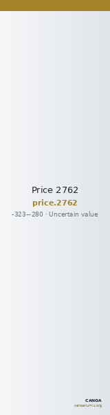 Price 2762 — CANOA