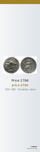 Price 2766 — CANOA