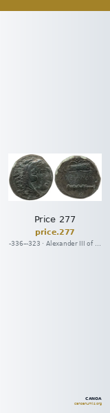 Price 277 — CANOA