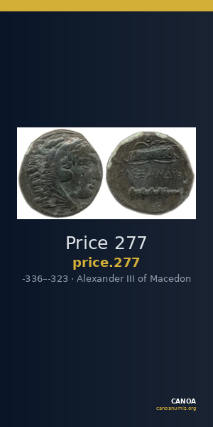 Price 277 — CANOA