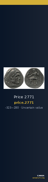 Price 2771 — CANOA