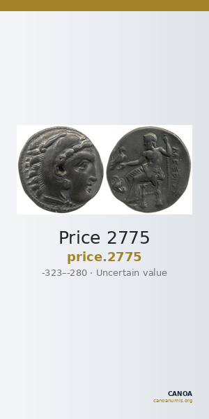 Price 2775 — CANOA