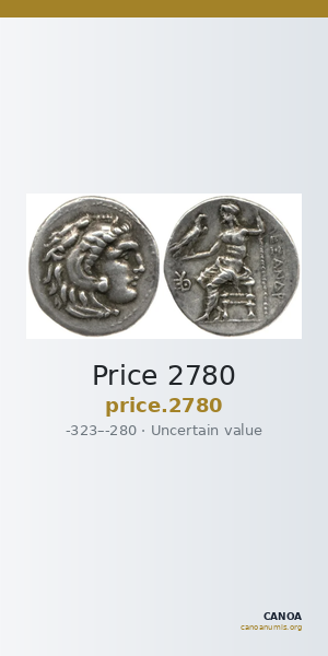 Price 2780 — CANOA