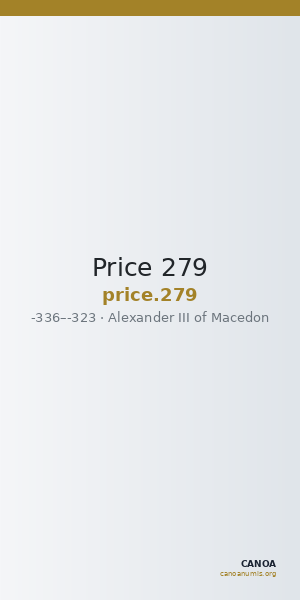 Price 279 — CANOA