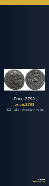 Price 2792 — CANOA