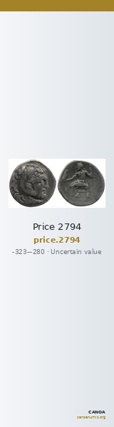 Price 2794 — CANOA