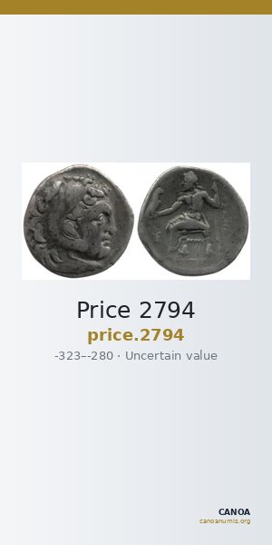Price 2794 — CANOA
