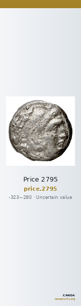 Price 2795 — CANOA