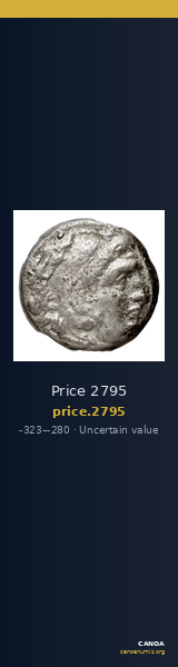 Price 2795 — CANOA