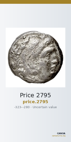 Price 2795 — CANOA