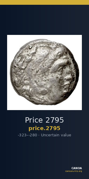 Price 2795 — CANOA