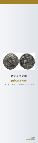 Price 2798 — CANOA