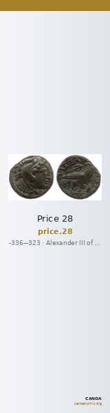 Price 28 — CANOA