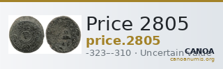 Price 2805 — CANOA