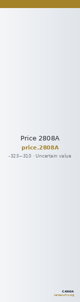 Price 2808A — CANOA