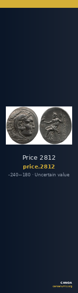 Price 2812 — CANOA