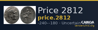 Price 2812 — CANOA