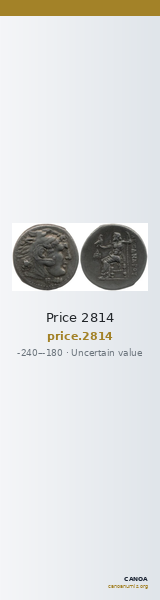 Price 2814 — CANOA