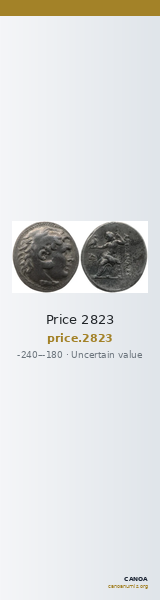 Price 2823 — CANOA