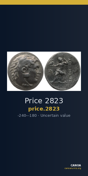 Price 2823 — CANOA