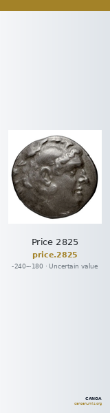 Price 2825 — CANOA