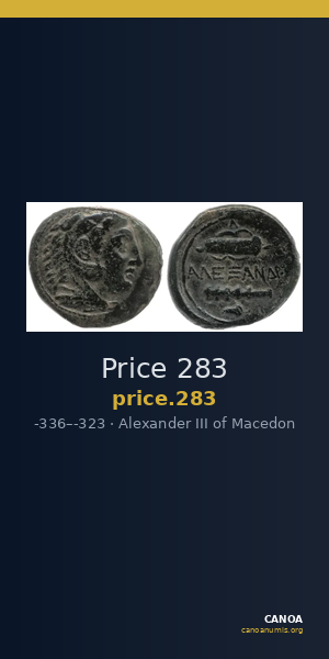 Price 283 — CANOA