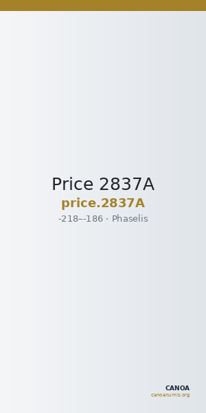 Price 2837A — CANOA