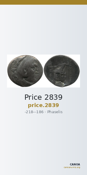 Price 2839 — CANOA