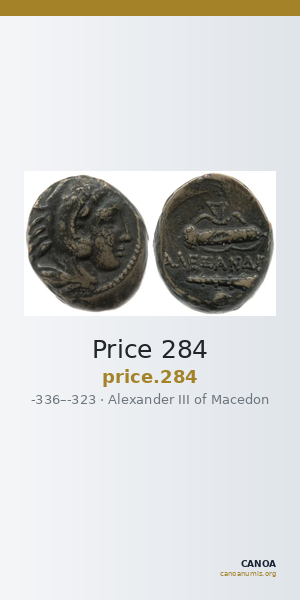 Price 284 — CANOA