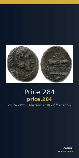 Price 284 — CANOA