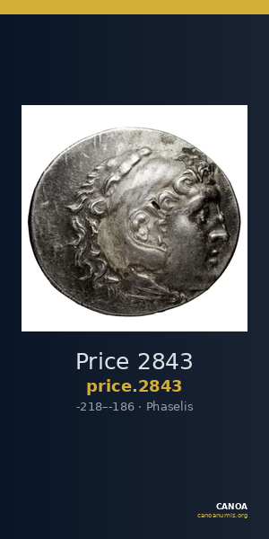 Price 2843 — CANOA