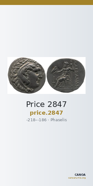 Price 2847 — CANOA