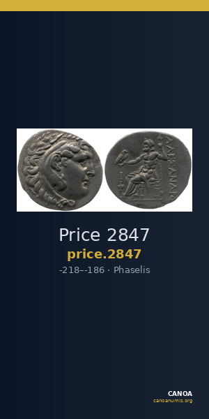 Price 2847 — CANOA